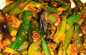 भिंडी की कलौंजी एक नए अंदाज में Bhindi Kalonji Recipe